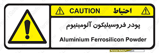  , ترکیب شیمیایی , جامد , 
