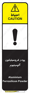  , ترکیب شیمیایی , جامد , 