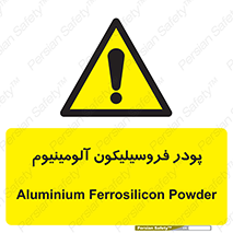  , ترکیب شیمیایی , جامد , 