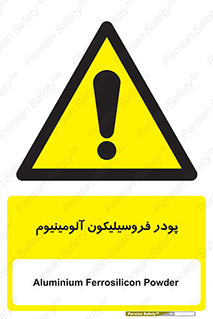  , ترکیب شیمیایی , جامد , 