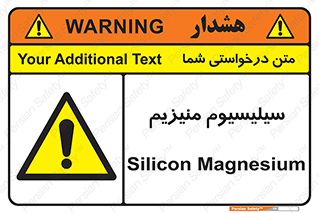  , ترکیب شیمیایی , جامد , 