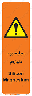  , ترکیب شیمیایی , جامد , 