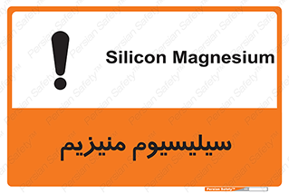  , ترکیب شیمیایی , جامد , 