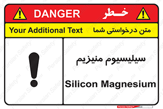  , ترکیب شیمیایی , جامد , 