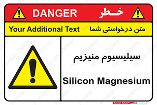  , ترکیب شیمیایی , جامد , 