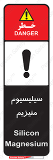  , ترکیب شیمیایی , جامد , 