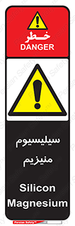  , ترکیب شیمیایی , جامد , 
