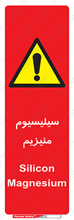  , ترکیب شیمیایی , جامد , 