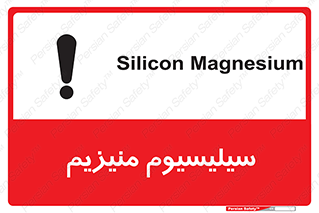  , ترکیب شیمیایی , جامد , 