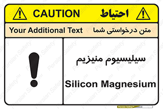  , ترکیب شیمیایی , جامد , 