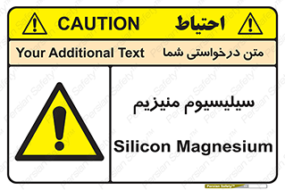  , ترکیب شیمیایی , جامد , 