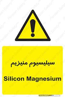  , ترکیب شیمیایی , جامد , 