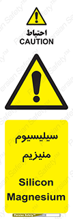  , ترکیب شیمیایی , جامد , 