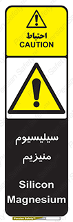  , ترکیب شیمیایی , جامد , 