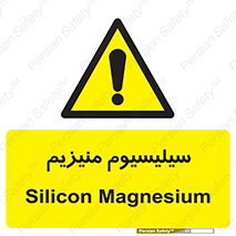  , ترکیب شیمیایی , جامد , 