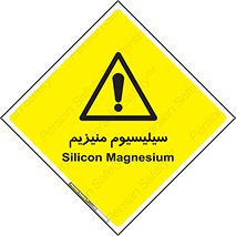  , ترکیب شیمیایی , جامد , 