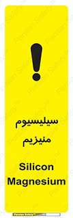 , ترکیب شیمیایی , جامد , 