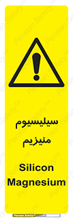  , ترکیب شیمیایی , جامد , 