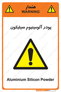  , ترکیب شیمیایی , 