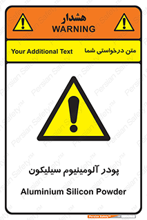  , ترکیب شیمیایی , 