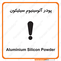  , ترکیب شیمیایی , 