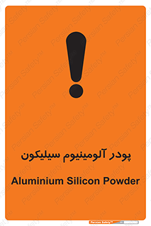  , ترکیب شیمیایی , 