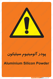  , ترکیب شیمیایی , 