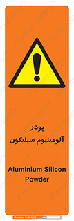  , ترکیب شیمیایی , 