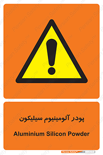  , ترکیب شیمیایی , 