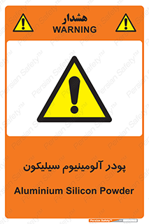  , ترکیب شیمیایی , 
