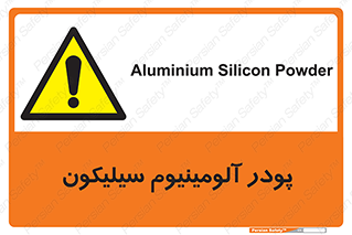  , ترکیب شیمیایی , 