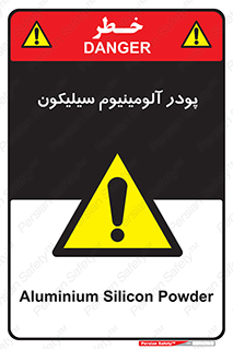  , ترکیب شیمیایی , 