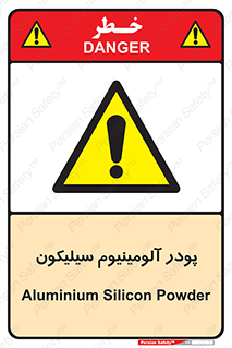  , ترکیب شیمیایی , 