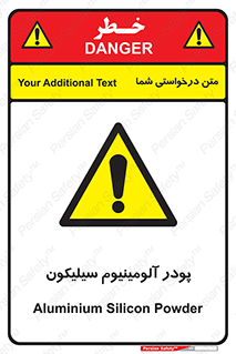  , ترکیب شیمیایی , 