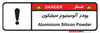  , ترکیب شیمیایی , 