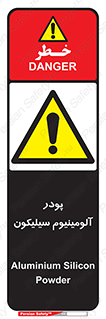  , ترکیب شیمیایی , 