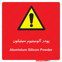  , ترکیب شیمیایی , 