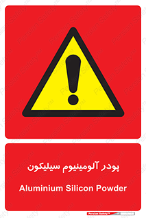  , ترکیب شیمیایی , 