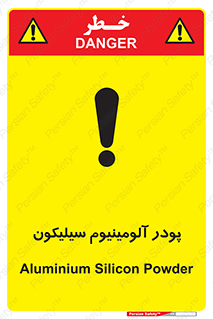  , ترکیب شیمیایی , 