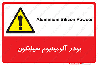  , ترکیب شیمیایی , 