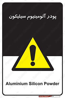  , ترکیب شیمیایی , 