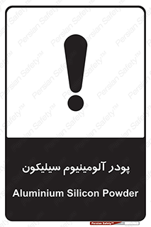 , ترکیب شیمیایی , 