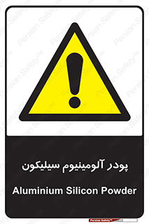  , ترکیب شیمیایی , 