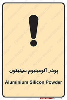  , ترکیب شیمیایی , 