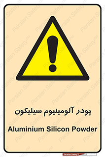  , ترکیب شیمیایی , 