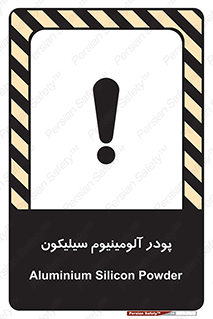  , ترکیب شیمیایی , 