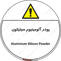  , ترکیب شیمیایی , 