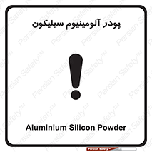  , ترکیب شیمیایی , 