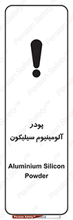  , ترکیب شیمیایی , 