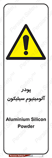  , ترکیب شیمیایی , 
